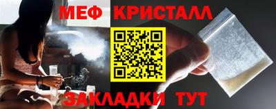 Альфа ПВП Партизанск