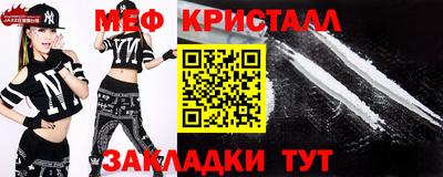 метадон Первоуральск