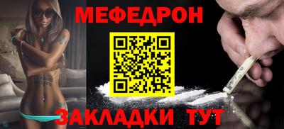Альфа ПВП Партизанск