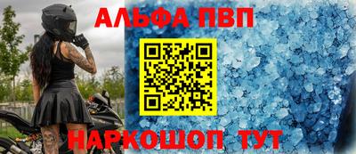 метадон Первоуральск