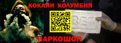 Альфа ПВП Партизанск