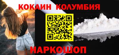 метадон Первоуральск