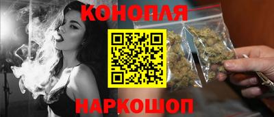 метадон Первоуральск