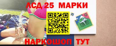 Альфа ПВП Партизанск