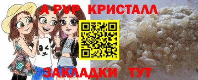метадон Первоуральск