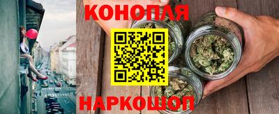 MESCALINE Пенза