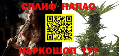 Альфа ПВП Партизанск