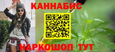 метадон Первоуральск