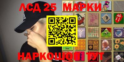 метадон Первоуральск