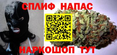 метадон Первоуральск