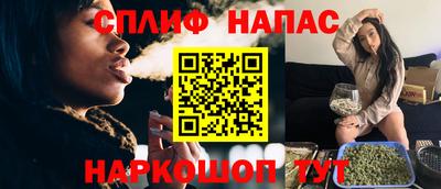 MESCALINE Пенза