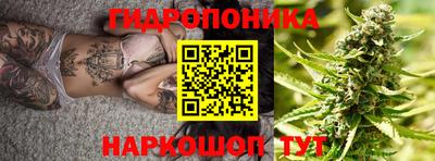 Альфа ПВП Партизанск