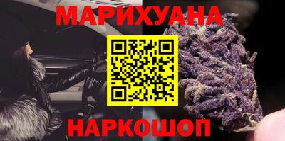 Альфа ПВП Партизанск
