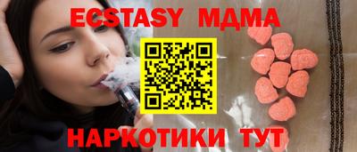 Альфа ПВП Партизанск