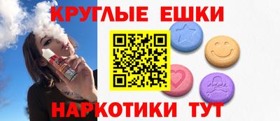 метадон Первоуральск