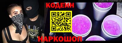 метадон Первоуральск
