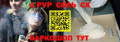 метадон Первоуральск