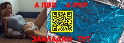 метадон Первоуральск