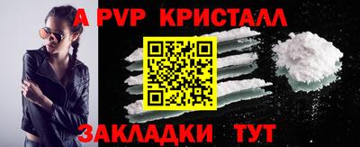 метадон Первоуральск