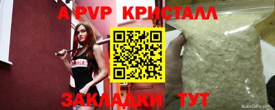метадон Первоуральск