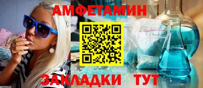 метадон Первоуральск
