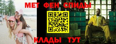 Альфа ПВП Партизанск