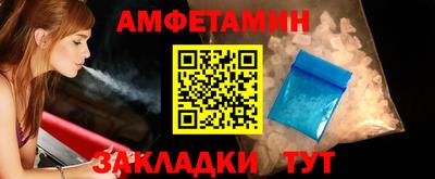 метадон Первоуральск