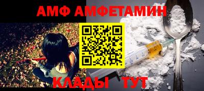 метадон Первоуральск
