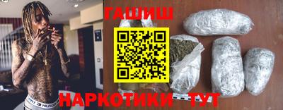 MESCALINE Пенза