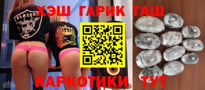 Альфа ПВП Партизанск