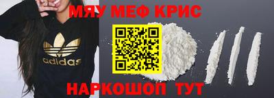 метадон Первоуральск