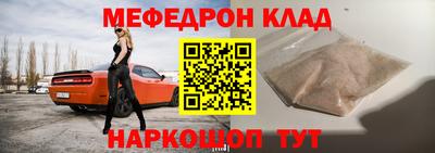 метадон Первоуральск
